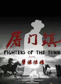 俺也去第四色